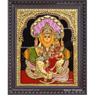 Lakshmi Narasimhar Tanjore Painting