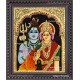 Shivan  Parvathi Tanjore Paintings