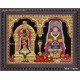 Vaitheeswaran Thaiyal Nayagi Tanjore Painting