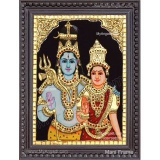 Shivan  Parvathi Tanjore Paintings