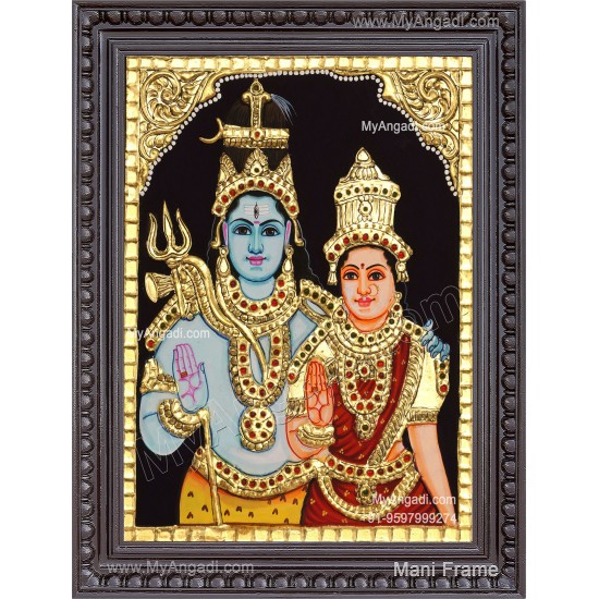 Shivan  Parvathi Tanjore Paintings