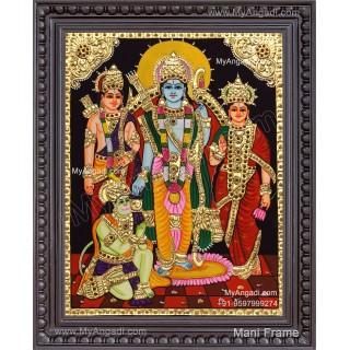 Ram Darbar Tanjore Painting