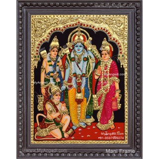 Ram Darbar Tanjore Painting
