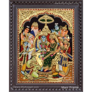 Ramar Pattabhisekam Tanjore Painting