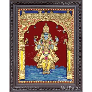 Danwantari Tanjore Painting