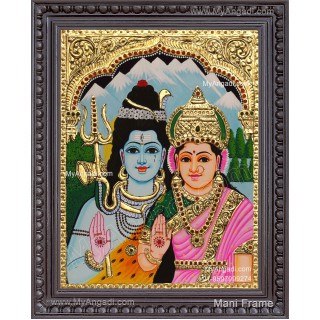 Shivan Parvathi Tanjore Painting