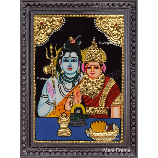 Shiva Parvathi Tanjore Painting
