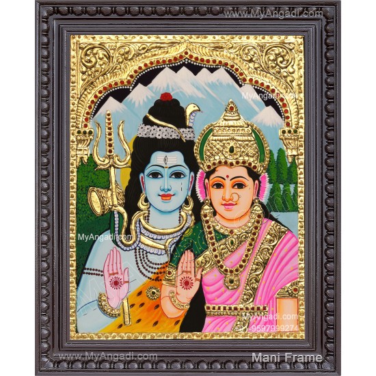 Shivan Parvathi Tanjore Painting