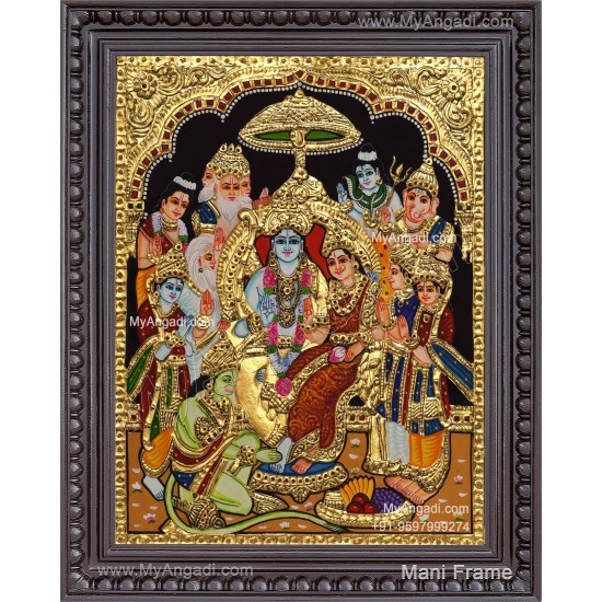Ramar Pattabhisekam Tanjore Painting