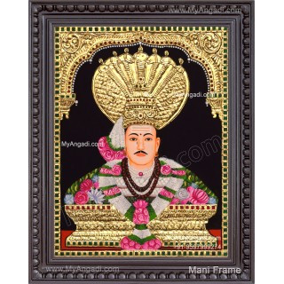 Sidda Rameshwar Swami Tanjor Painting