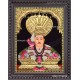 Sidda Rameshwar Swami Tanjor Painting