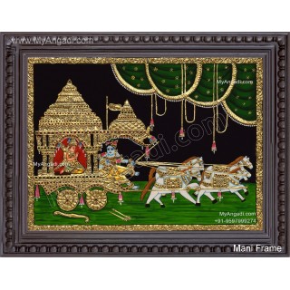 Geetha Saaram Tanjore Painting, Krishna Arjuna Chariot Tanjore Painting