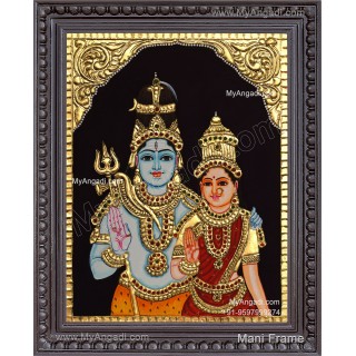 Shiva and Parvathi Devi Tanjore Paintings