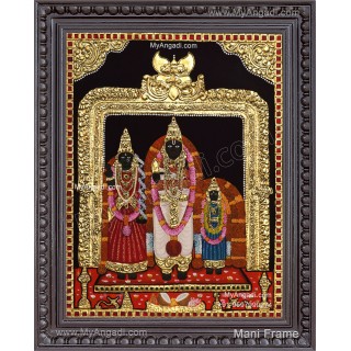 Sree Laxmi Amma Vengudupathy Naidu Lingamma Devi Tanjore Painting
