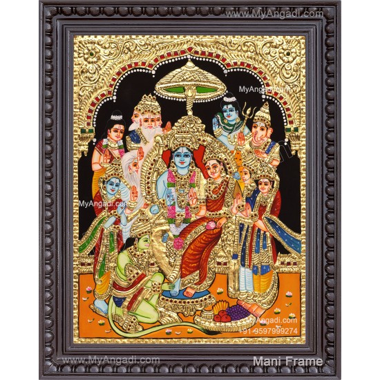 Ramar Pattabhisekam Tanjore Painting