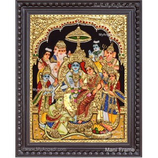 Ramar Pattabhisekam Tanjore Painting
