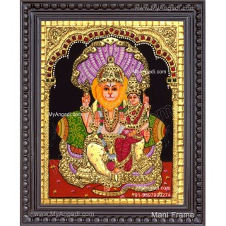 Lakshmi Narasimhar Tanjore Painting