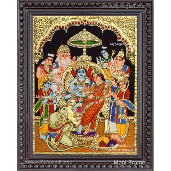 Ramar Pattabhisekam Tanjore Painting