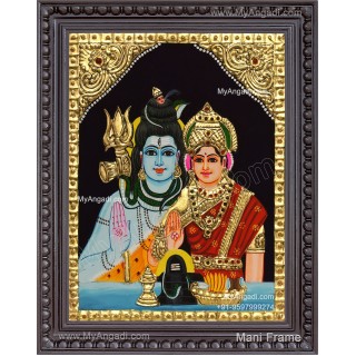 Shivan  Parvathi Tanjore Paintings