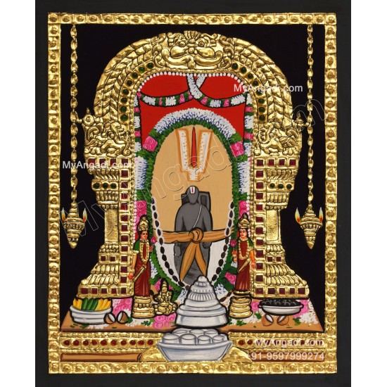 Shri Uppanna Swamy Tanjore Painting