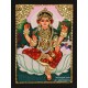 Balambigai Tanjore Painting