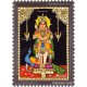 Murugar Tanjore Paintings