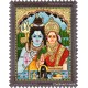 Shiva Parvathi Tanjore Painting