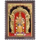 Murugar 3D Tanjore Painting