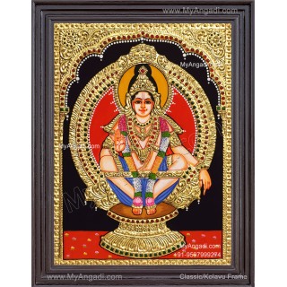 Iyyappa Swamy Tanjore Painting