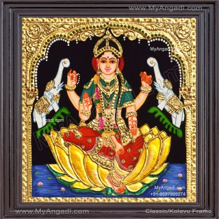 Balambigai Tanjore Painting