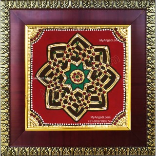 Kamala Hrudayam Tanjore Painting