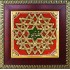 Aiswarya Kolam Tanjore Painting