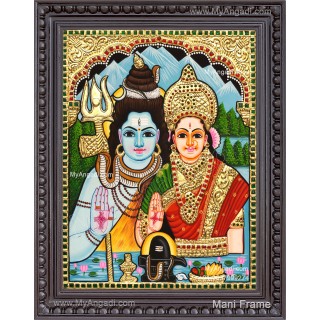 Shiva Parvathi Tanjore Painting