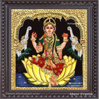 Balambigai Tanjore Painting