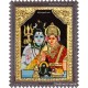Shiva Parvathi Tanjore Painting