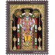 Guruvayoorappan Tanjore Painting