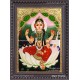 Balambigai Tanjore Painting