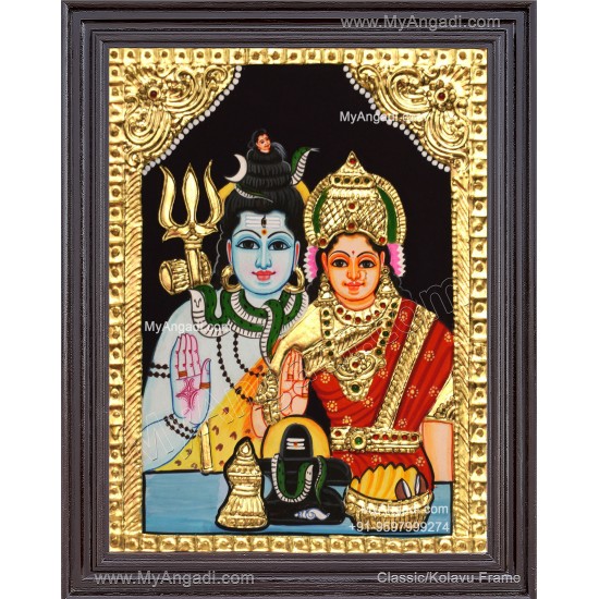 Shiva Parvathi Tanjore Painting