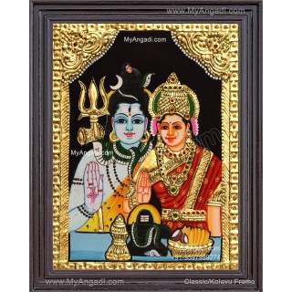 Shiva Parvathi Tanjore Painting
