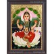 Balambigai Tanjore Painting