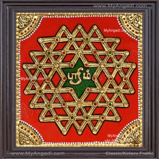Aiswarya Kolam Tanjore Painting