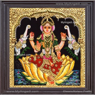 Balambigai Tanjore Painting
