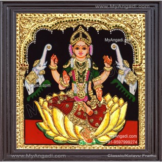 Balambigai Tanjore Painting