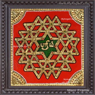 Aiswarya Kolam Tanjore Painting