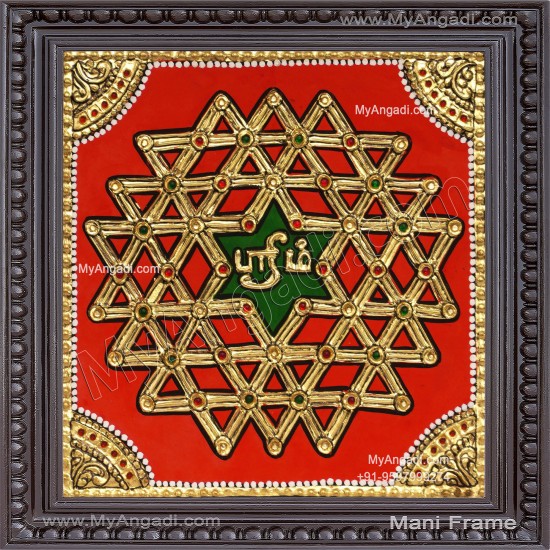 Aiswarya Kolam Tanjore Painting