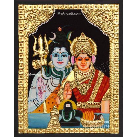 Shivan Parvathi Tanjore Painting