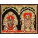 Balaji Thayar Tanjore Painting