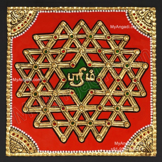 Aiswarya Kolam Tanjore Painting
