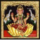 Balambigai Tanjore Painting