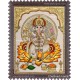 Ganesha Tanjore Painting Ganesha Tanjore Painting